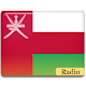 Download Oman Radio FM For PC Windows and Mac 1.0