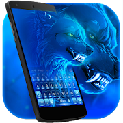 Horror Night Werewolf Keypad  Icon