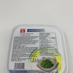 Frozen Seaweed Salad