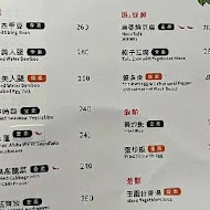 開飯川食堂(台中文心店)