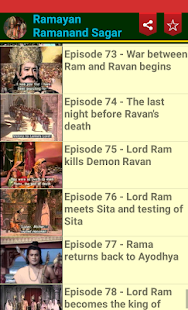 Free Download Ramayan Songs By Ramanand Sagar Mp3