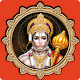 Download Hanuman Devotional Songs For PC Windows and Mac