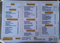 Cafee 97 menu 3