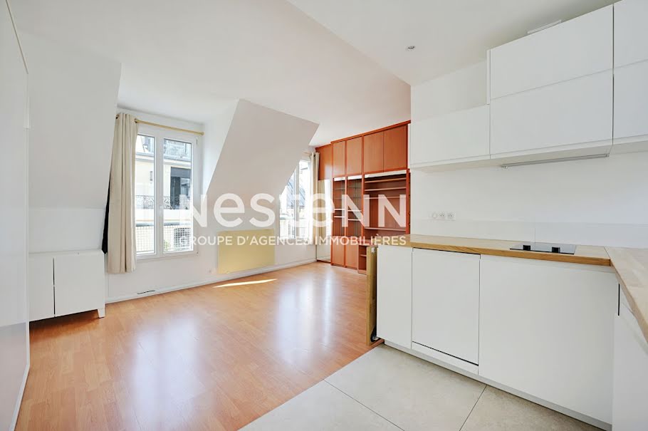 Vente appartement 2 pièces 35 m² à Paris 8ème (75008), 445 000 €