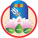 Download Maheshwari Samaj, Indore For PC Windows and Mac 1