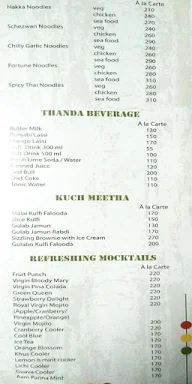 Hardeep Punjab menu 7