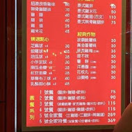 胖老爹美式炸雞(關西店)