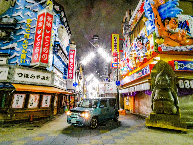 キューブの深夜徘徊・カメラ初心者・新世界の夜・フォロワー200人到達に関するカスタム事例の投稿画像1枚目