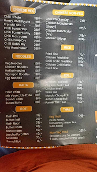 Grill Point menu 3