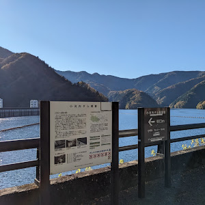 クラウンアスリート ARS210