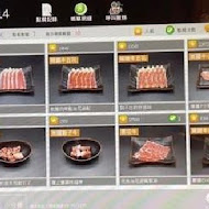 千兵衛日式燒肉.鍋物(羅東店)