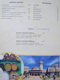 UTSAVA GRAND menu 6