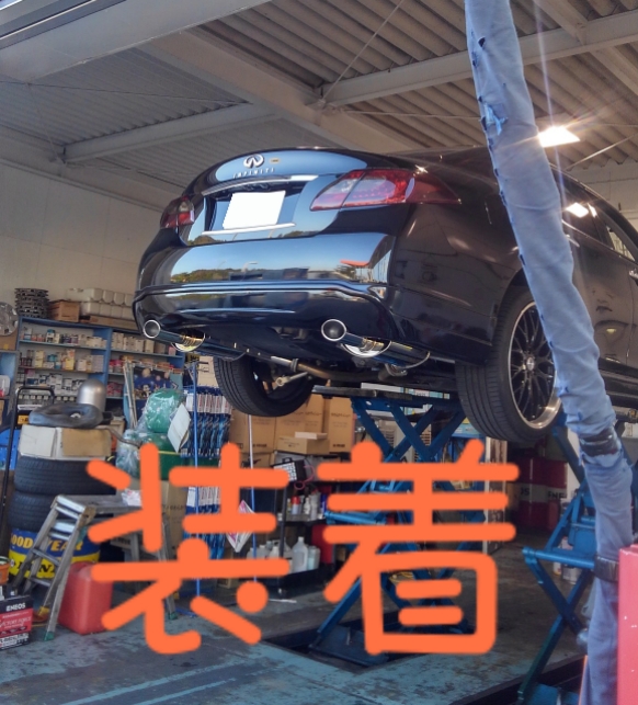 フーガのマフラー交換・洗車に関するカスタム事例の投稿画像4枚目