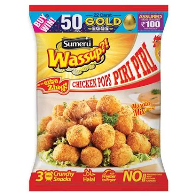 Sumeru Chicken Pops - 450 gm