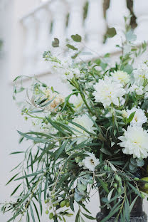 Photographe de mariage Anastasiya Kor (korofeels). Photo du 30 janvier 2018