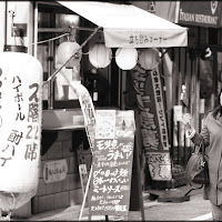 Donna, Asakusabashi. di 