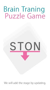 -STON- Unblock Puzzle - náhled