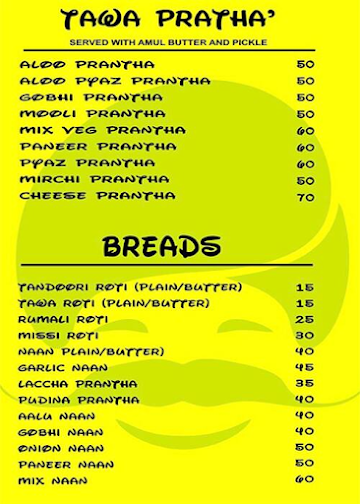 Thaali Walaa menu 