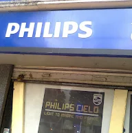 Philips photo 1