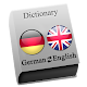 German - English : Dictionary & Education Download on Windows