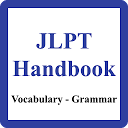 JLPT Handbook 2.1 APK Baixar