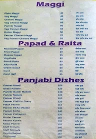 Gayatri Restaurant menu 5