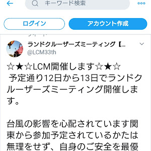 ジムニー JB23W