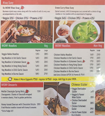 WOW! China menu 