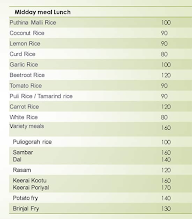 Sai Home Early Breakfast menu 6