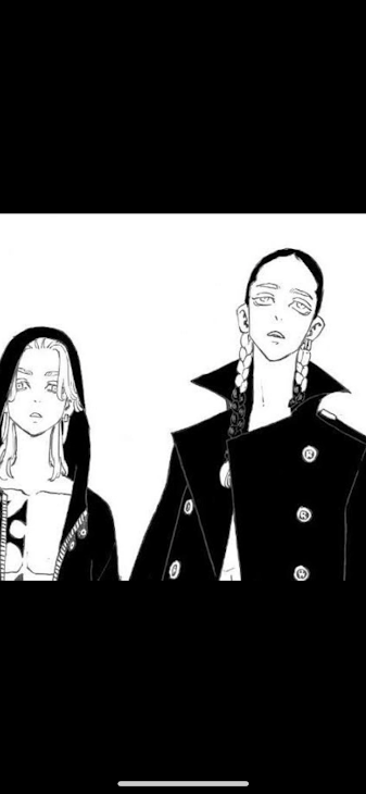 「灰谷兄弟の妹は!!」のメインビジュアル