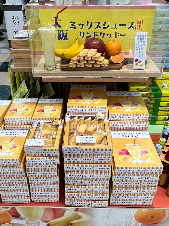 KS太郎さんが投稿した休憩中にパシャリ📸・６月もよろしくお願いします・地震災害に遭われた方々にお見舞い申し上げます・兵庫県西宮市　中国道下り西宮名塩サービスエリア・明日休みで～す‼️に関するカスタム事例の投稿画像8枚目