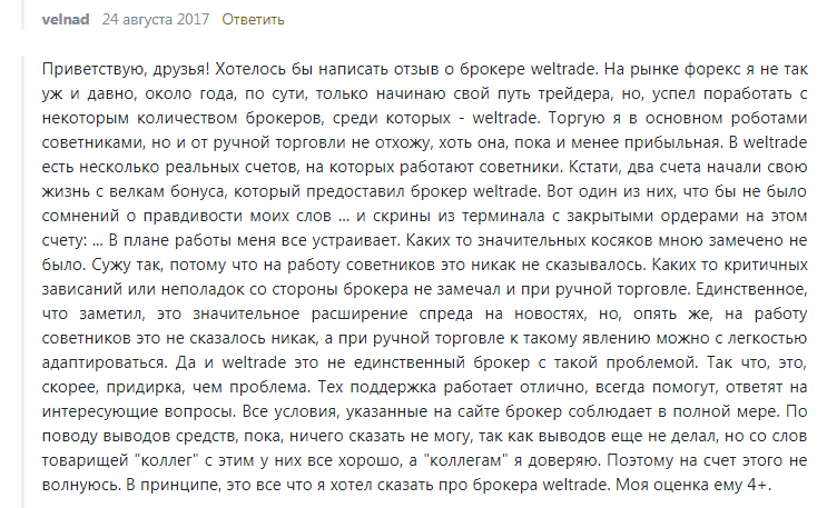 https://lh4.googleusercontent.com/zitHh0FLVfPhVIA4sNwg_nTIyE0RsnyEVemAmnH-7uLuFf7gU10QVeKW7S9YD0MacOU51Ghm6iGfrJ5gSVbTA4uO5QQS1MS8rQ3_uM6z25FbHjZ0-dbeyrE98RJeIYGQenp47JaL