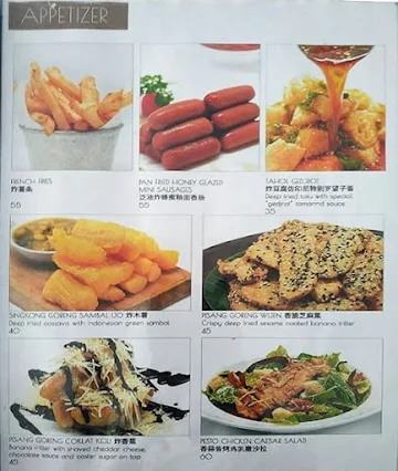 Jetski Cafe menu 