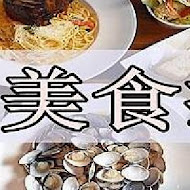 吳記脆皮肉圓