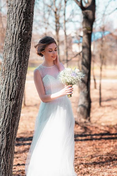 Fotografer pernikahan Sergey Volkov (sv-photo). Foto tanggal 22 Mei 2018