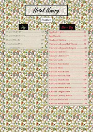 Nisarg Gardan And Family Restaurant menu 3