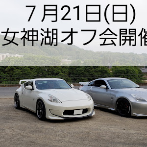 フェアレディZ Z34