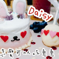 Daisy Cafe