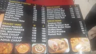 Food Plaza menu 1