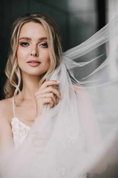 Wedding photographer Evgeniy Rene (ranier). Photo of 1 June 2020