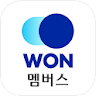 우리WON멤버스 icon