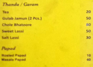 Fauji Dhaba menu 