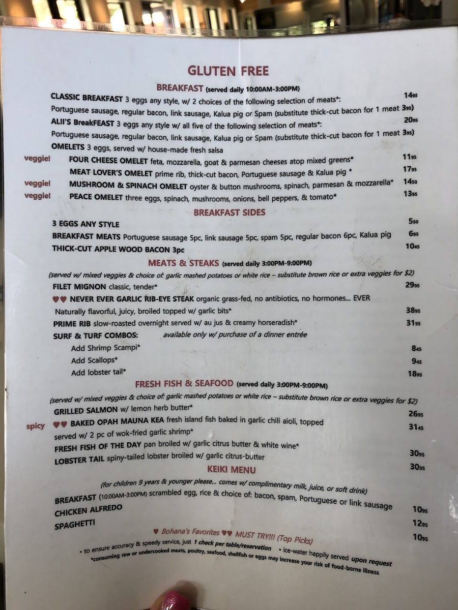 Side 2 of the menu!!!! Right!?!? Can you believe how awesome this is???