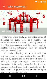 Why InstaForex?(圖2)-速報App