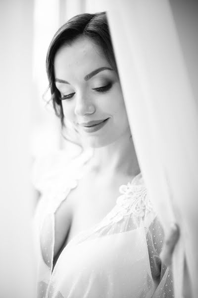 Wedding photographer Katerina Pershina (per4inka). Photo of 13 February 2018