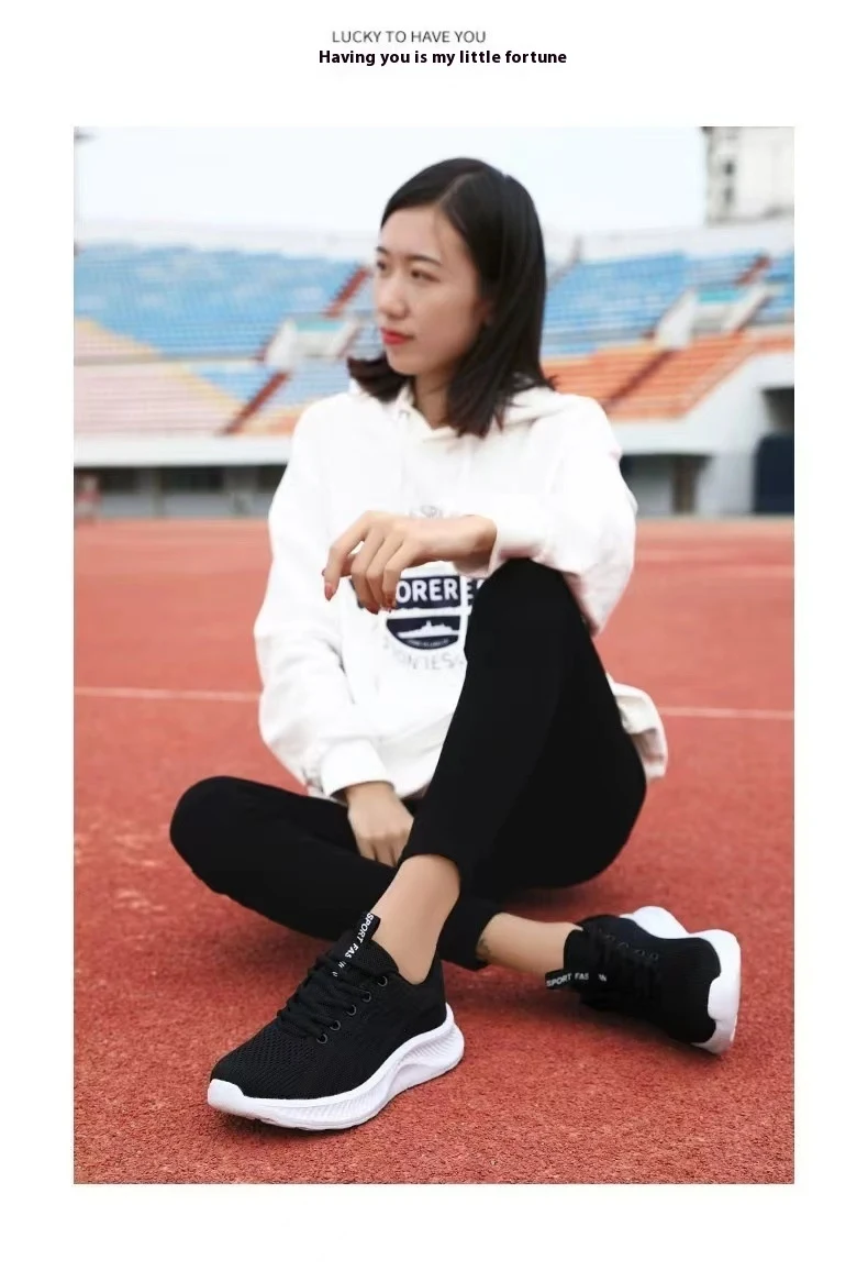 Title 18, Sneakers décontractées respirantes en maille, l...
