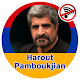 Download Harout Pamboukjian For PC Windows and Mac 3.0