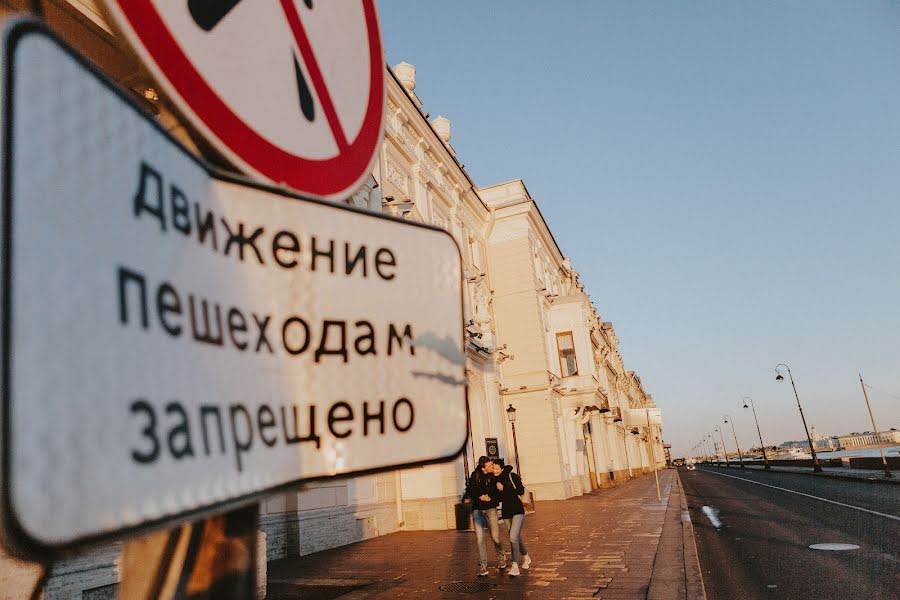 Kāzu fotogrāfs Sergey Naumenko (zenit41k). Fotogrāfija: 15. februāris 2023