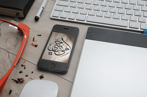 أمي منبع الحنان