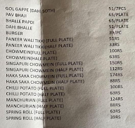 Chhabra Sweets menu 2